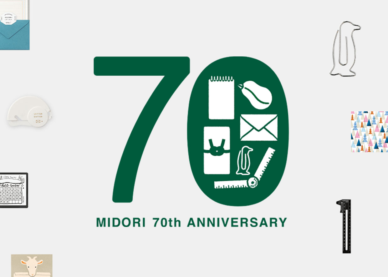 Midori Celebrates 70th Anniversary