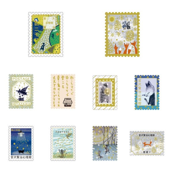 Seal-do - Planner Sticker - Flake Seal - Snow Crossing