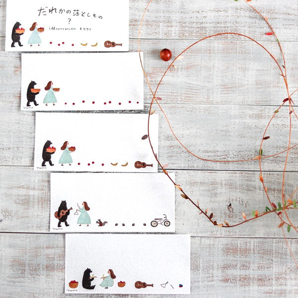 Cozyca Products - Notepad - Someone's Lost Item <Outgoing>