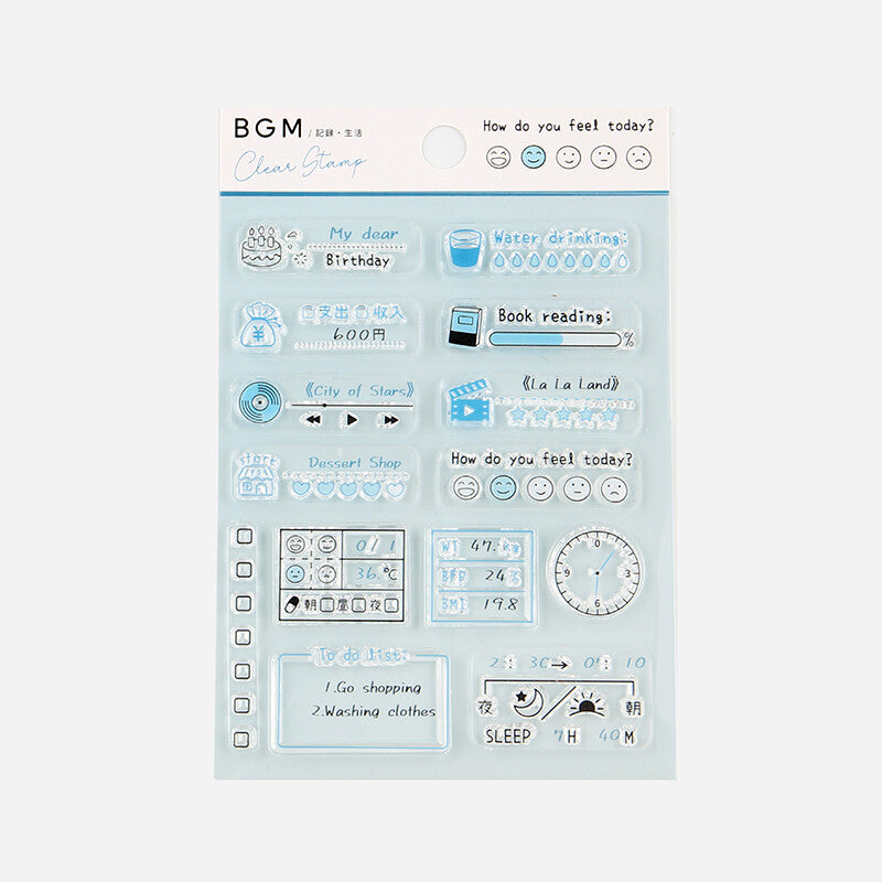 BGM - Stamp - Life Record <Outgoing>