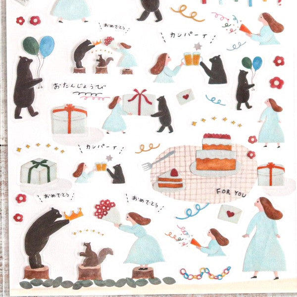 Cozyca Products - Planner Sticker - Birthday