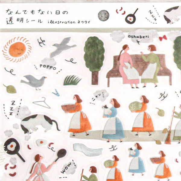 Cozyca Products - Planner Sticker - An Ordinary Day