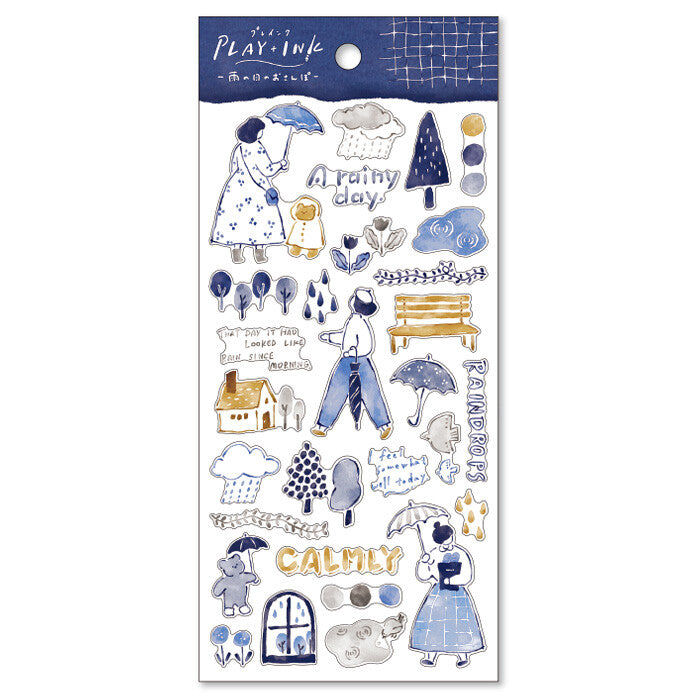 Mind Wave - Planner Sticker - Rainy Day Stroll