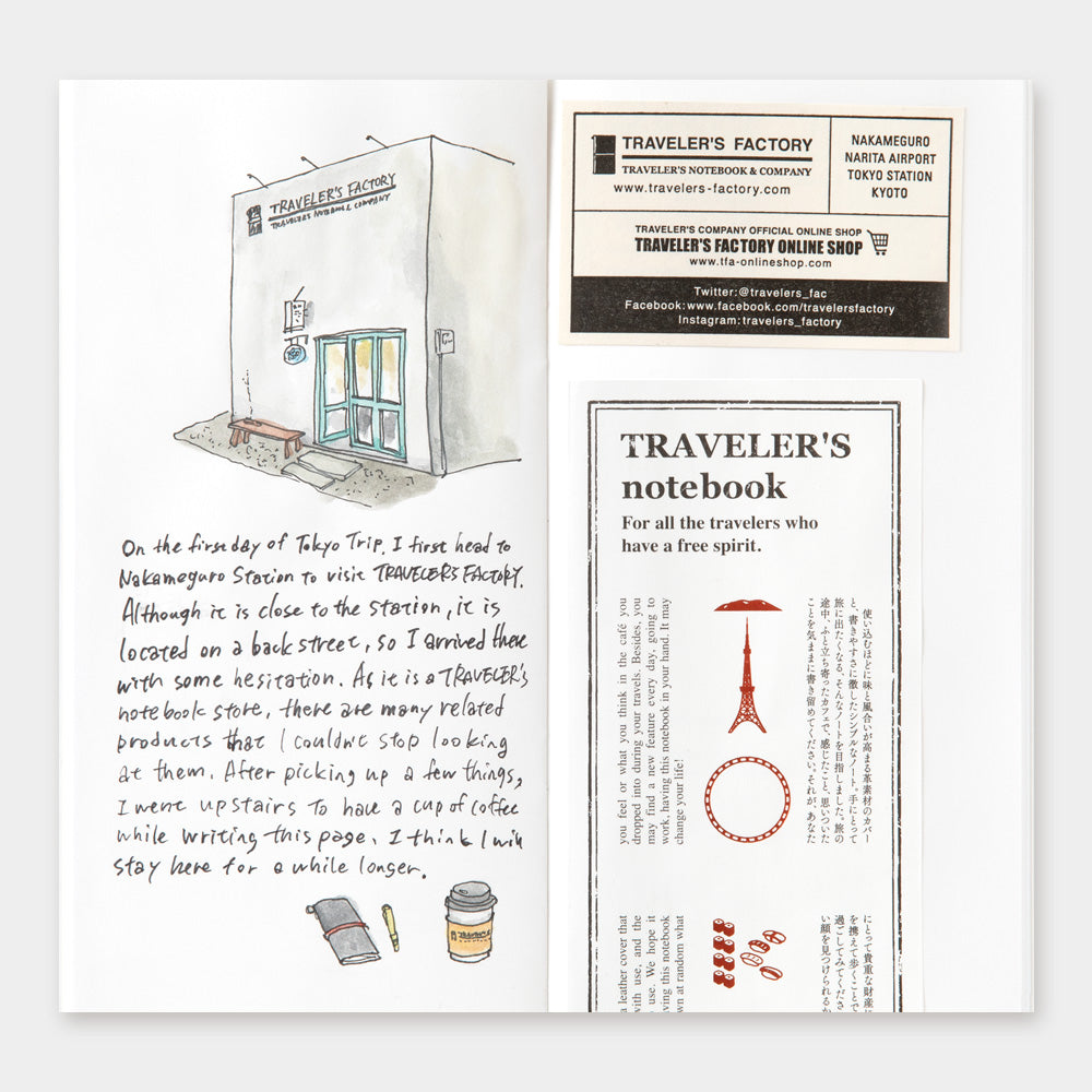 Traveler's Company - Insert - Regular - Traveler's Town - Tokyo