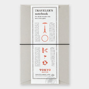Traveler's Company - Notebook - Traveler's Town - Tokyo