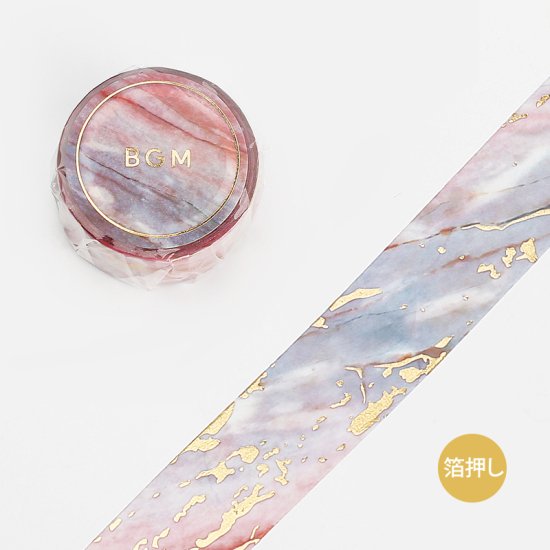 Marbled effect pinkish BGM washi paper