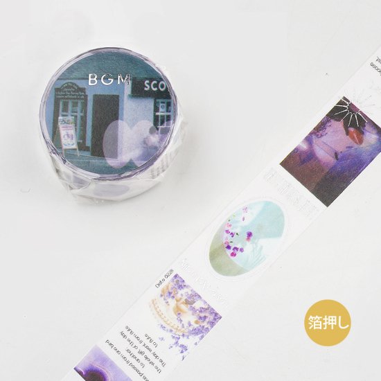 BGM washi tape featuring purple collage style cityscapes