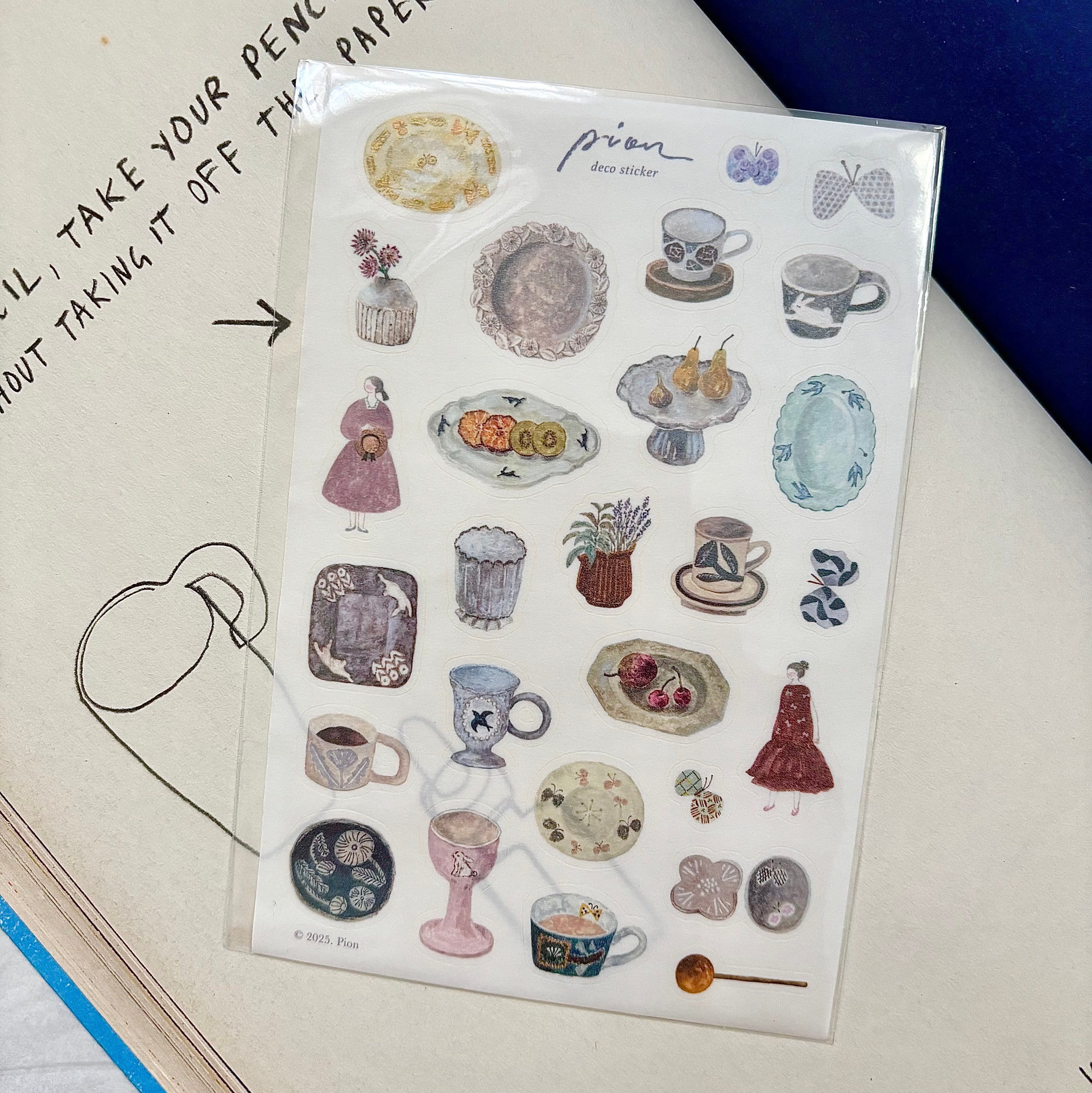 Pion - Planner Sticker - Pottery