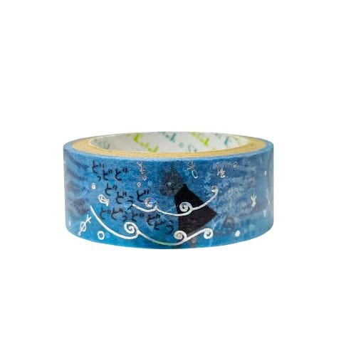 Seal-do - Washi Tape - Shinzi Katoh - Matasaburo II