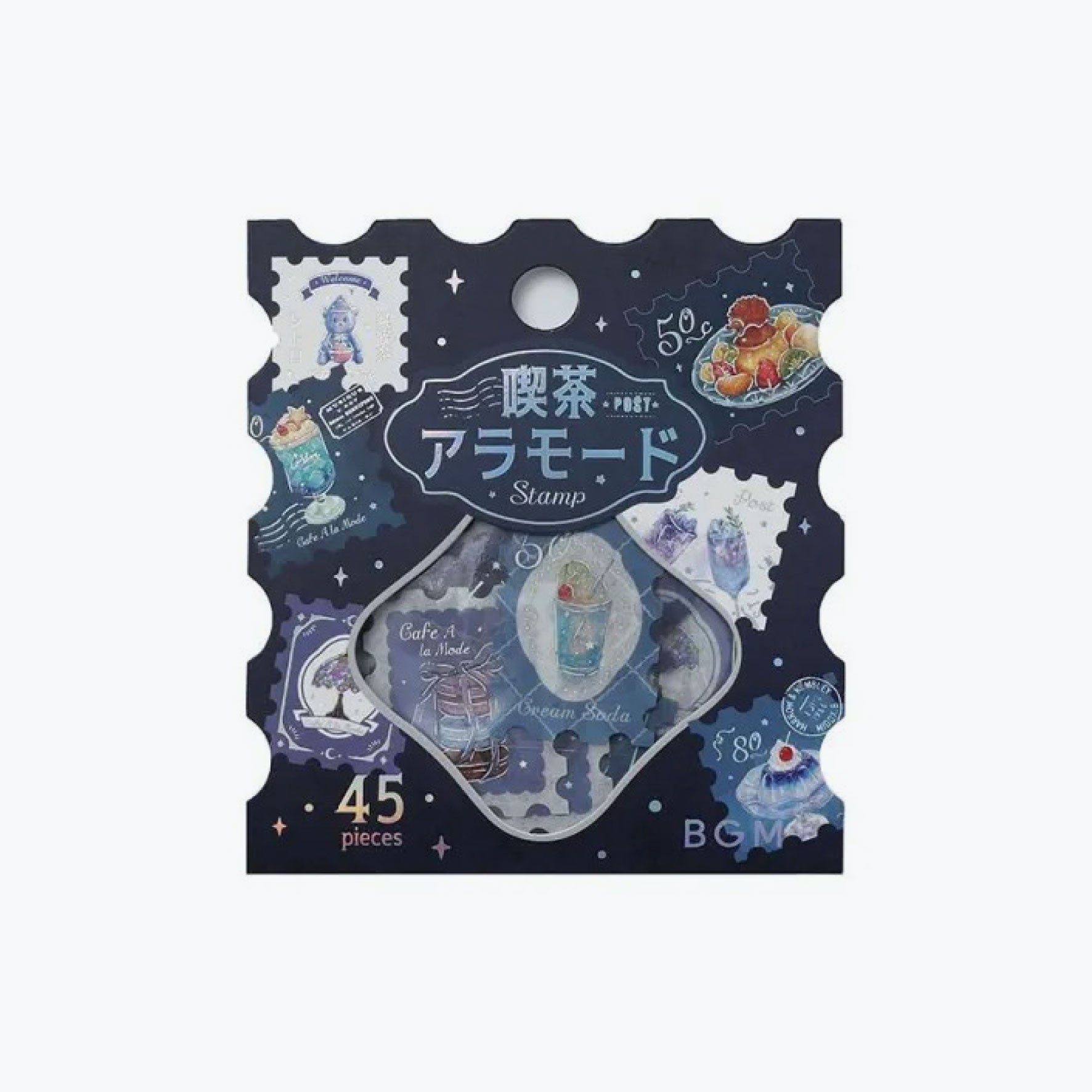 BGM - Planner Sticker - Flake Seal - Cafe a la Mode - Blue
