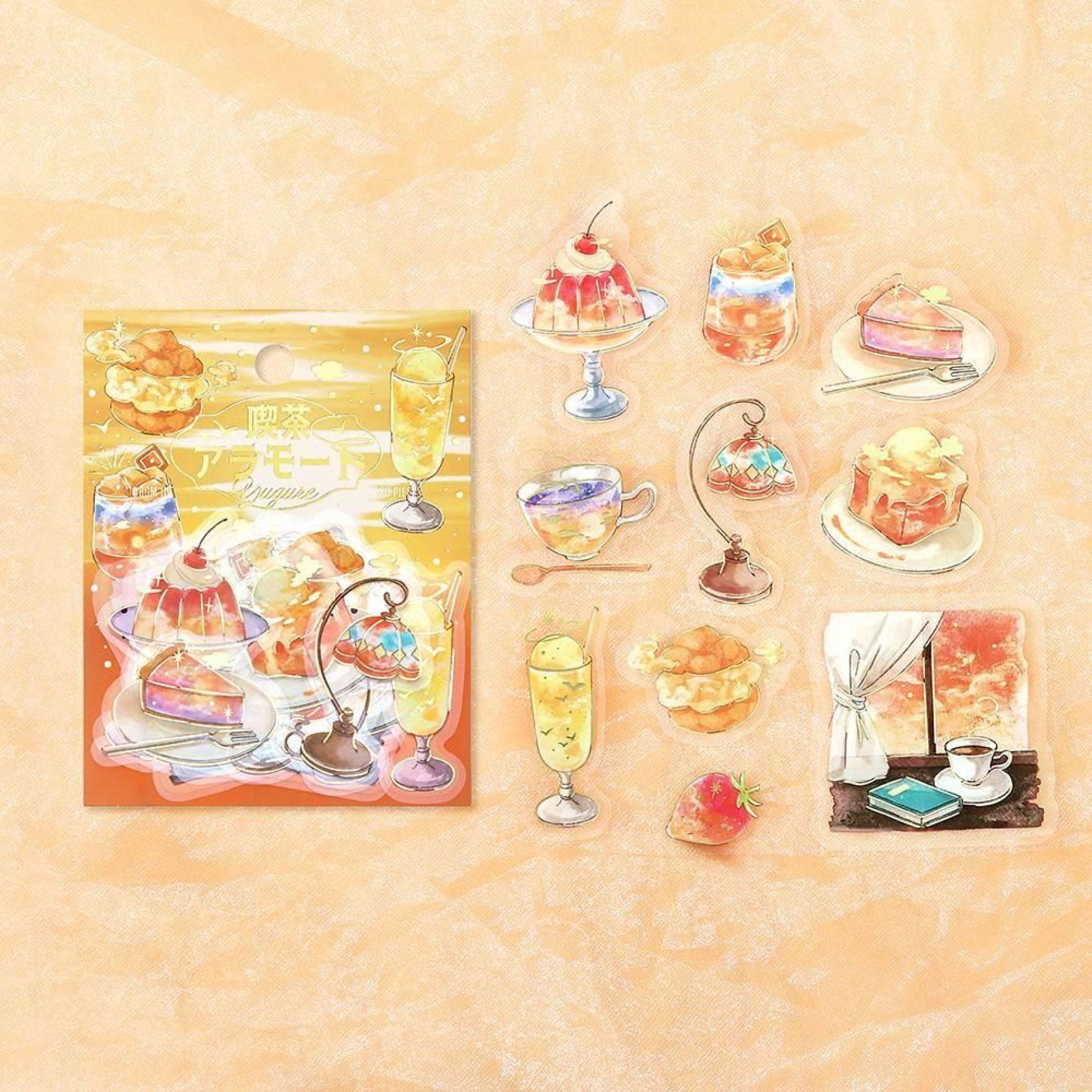 BGM - Planner Sticker - Flake Seal - Cafe a la Mode Sora - Twilight