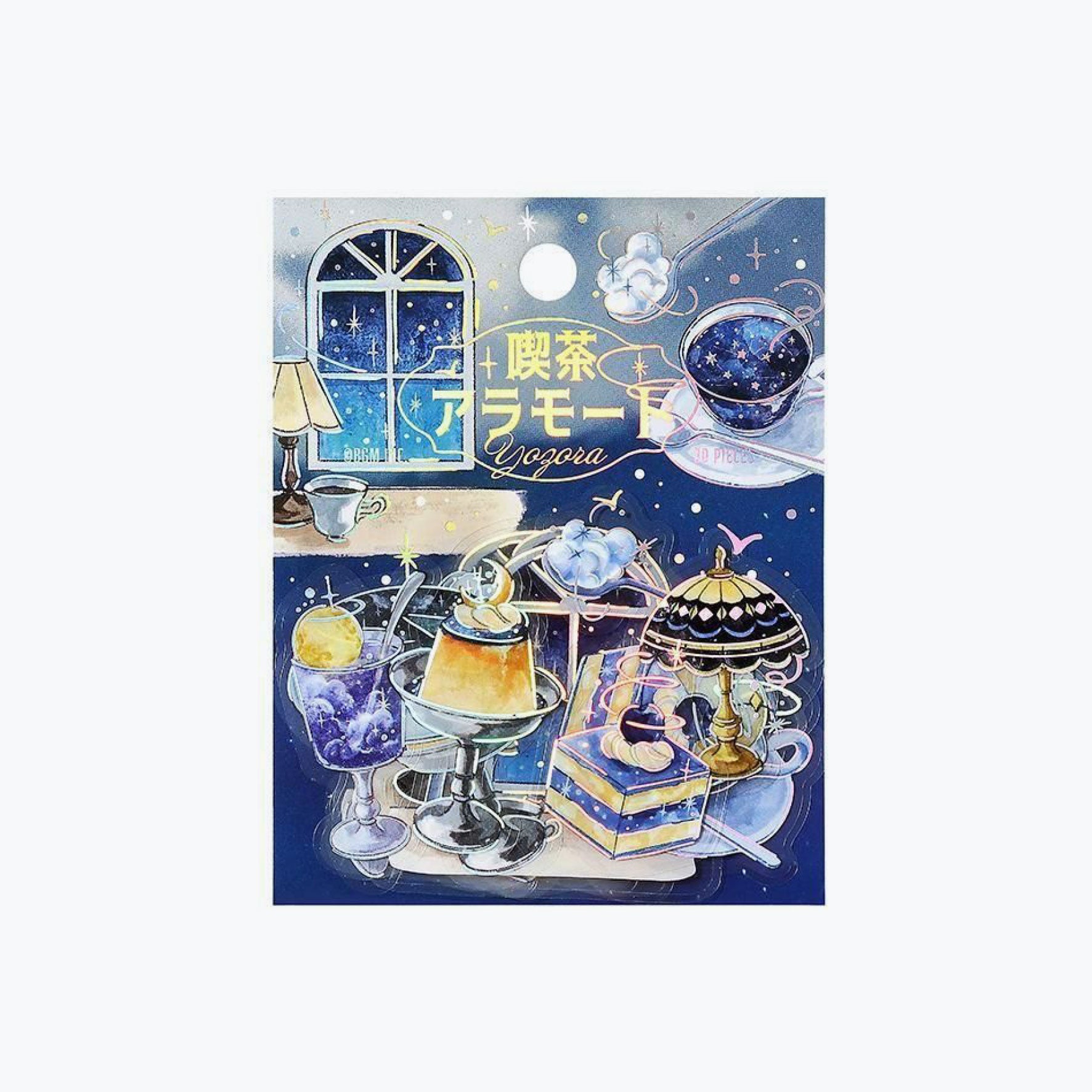 BGM - Planner Sticker - Flake Seal - Cafe a la Mode Sora - Night Sky