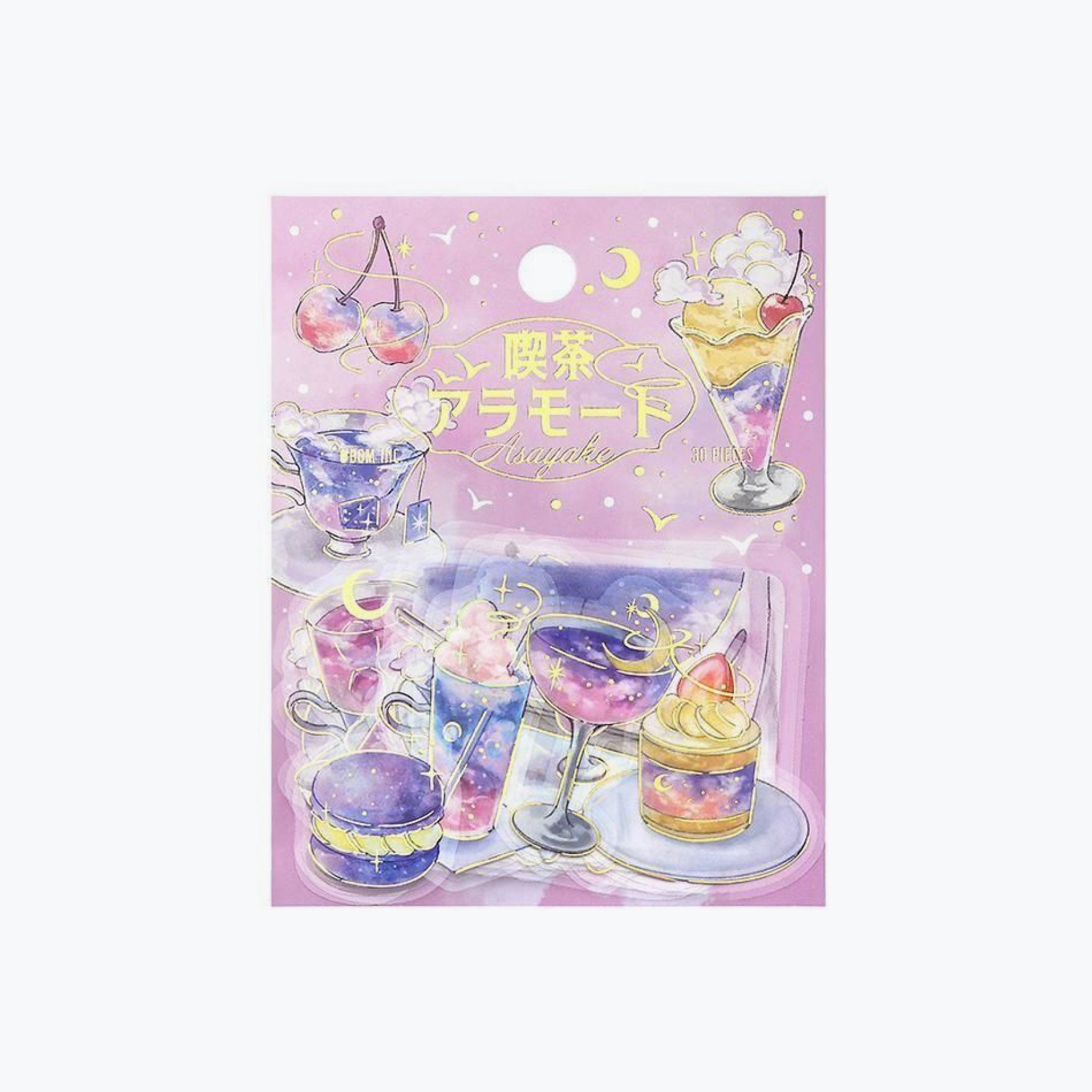 BGM - Planner Sticker - Flake Seal - Cafe a la Mode Sora - Morning Glow