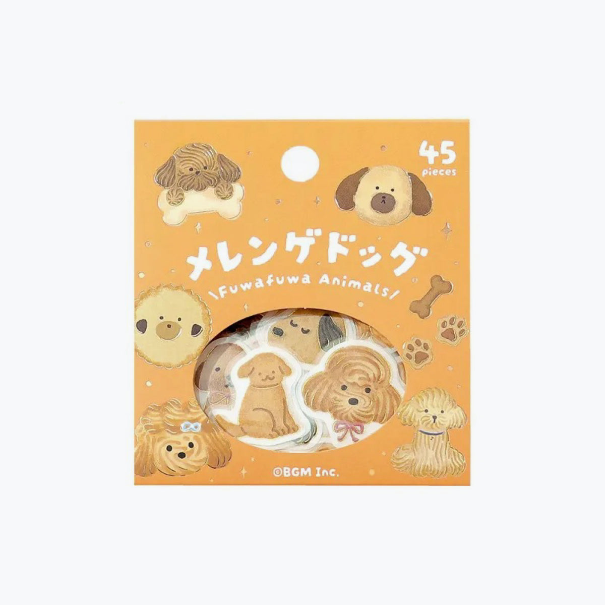BGM - Planner Sticker - Flake Seal - Fluffy Animals - Meringue Dog