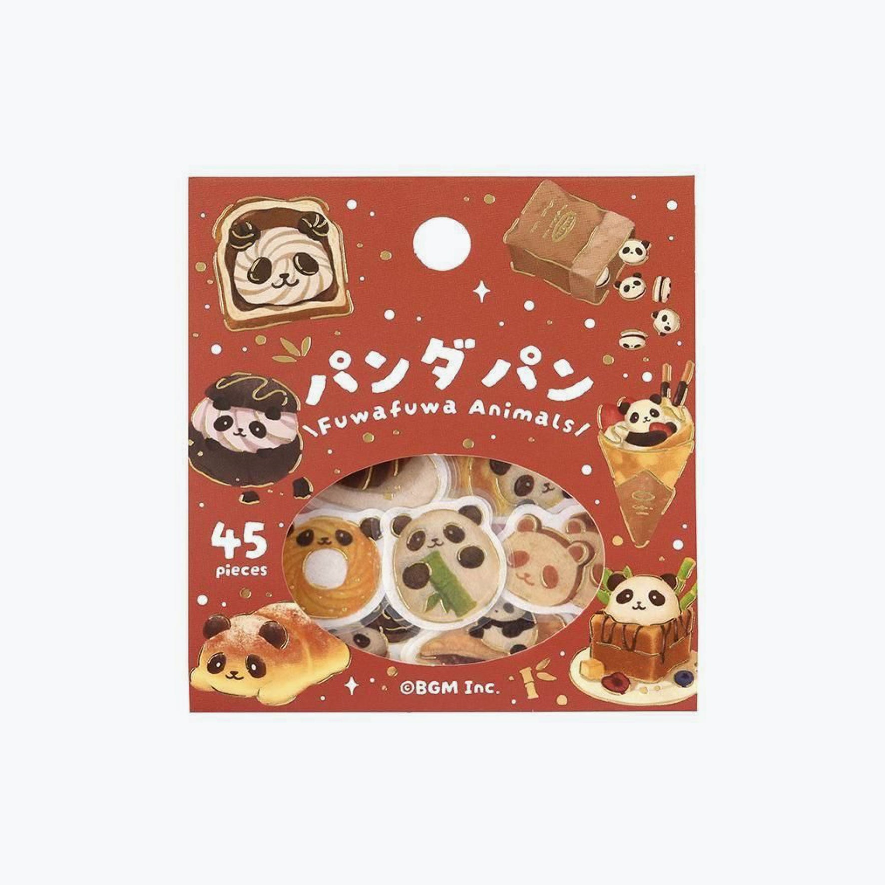 BGM - Planner Sticker - Flake Seal - Fluffy Animals Vol. 2 - Panda Bread