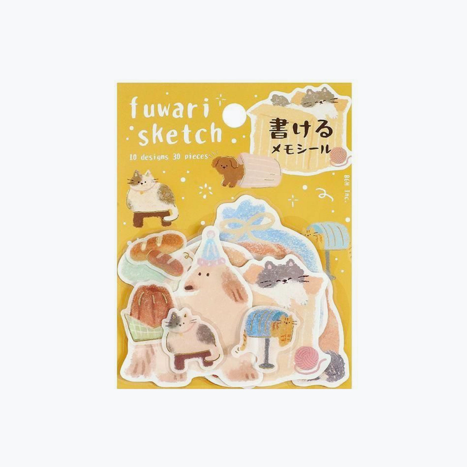 BGM - Planner Sticker - Flake Seal - Fuwari Sketch - Yellow