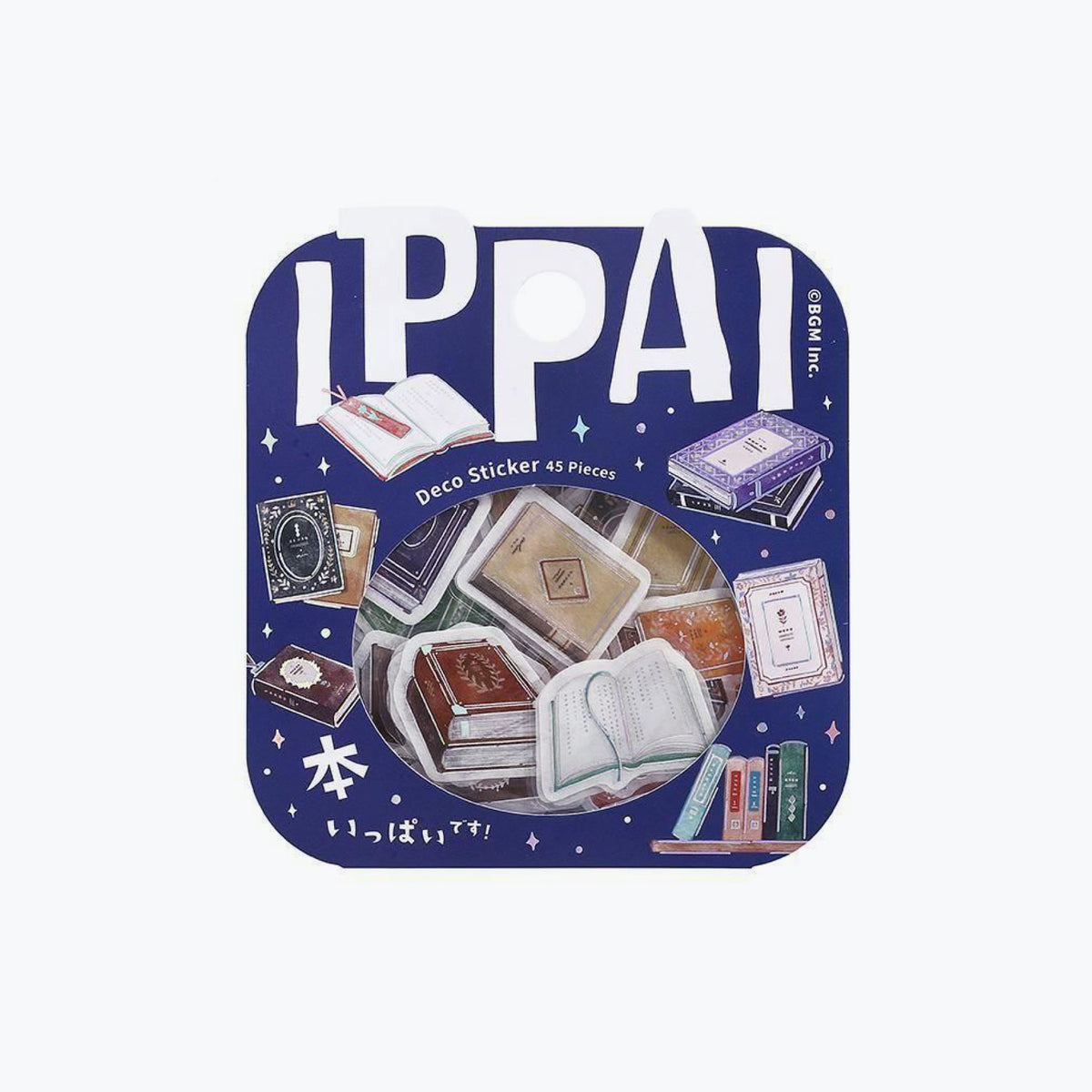 BGM - Planner Sticker - Flake Seal - Ippai - Books