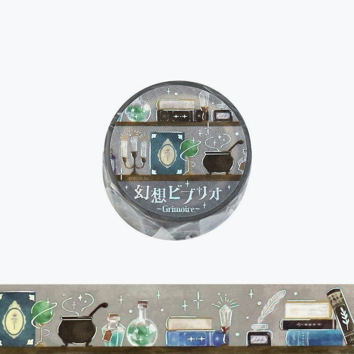 BGM - Washi Tape - Fantasy - Grimoire