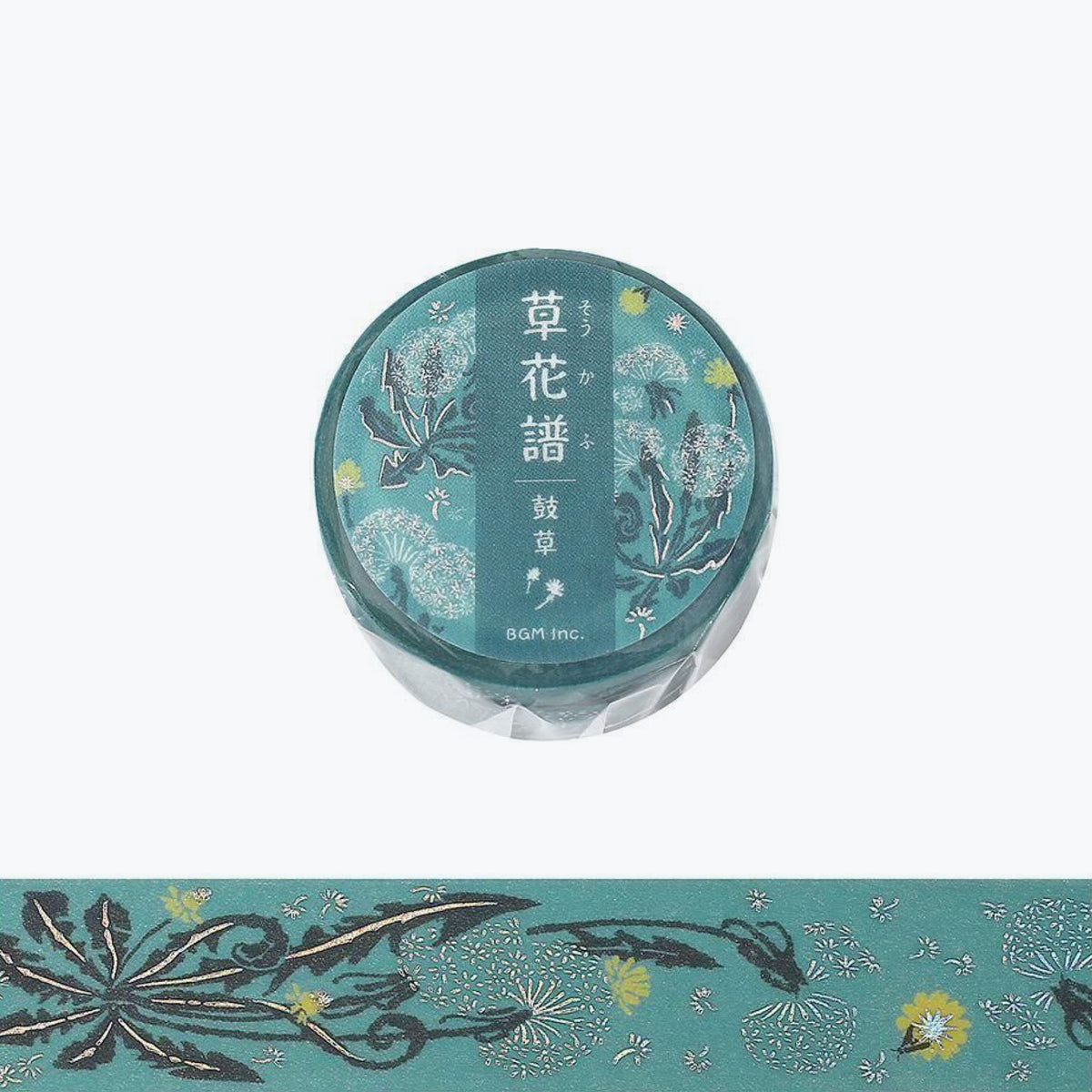 BGM - Washi Tape - Flora - Flower Grass