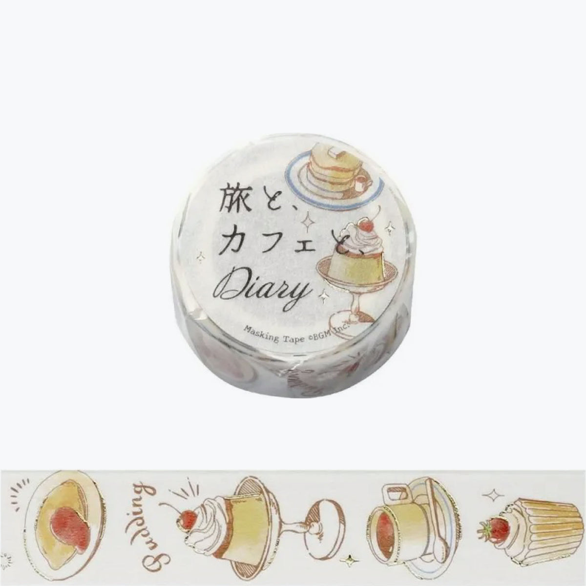 BGM washi tape with honey coloured sweets and drinks