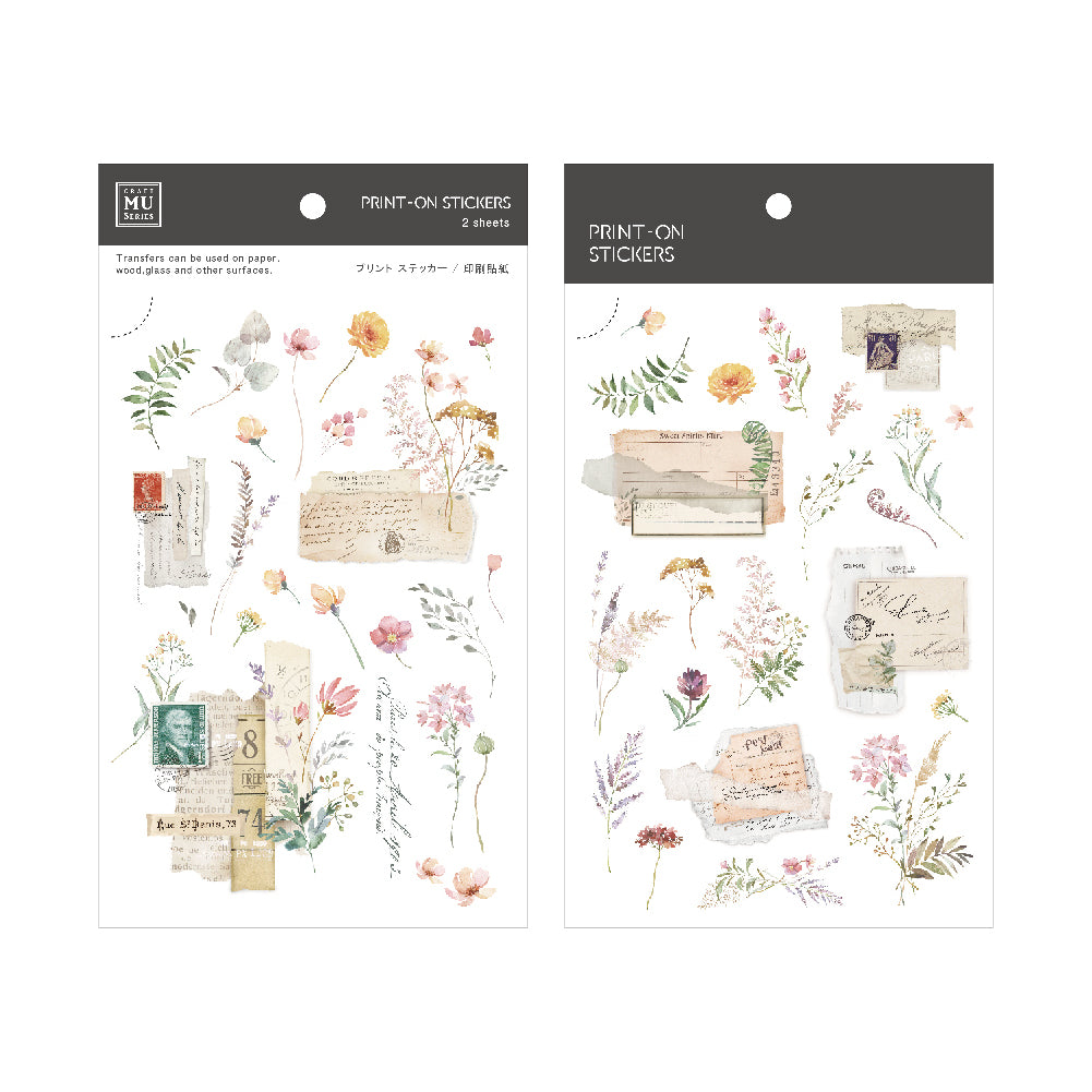 MU Lifestyle - Planner Sticker - Print On - #235