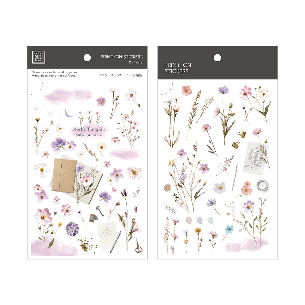 MU Lifestyle - Planner Sticker - Print On - #267