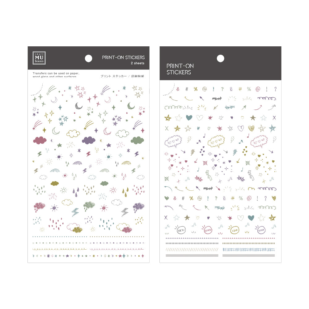 MU Lifestyle - Planner Sticker - Print On - #276