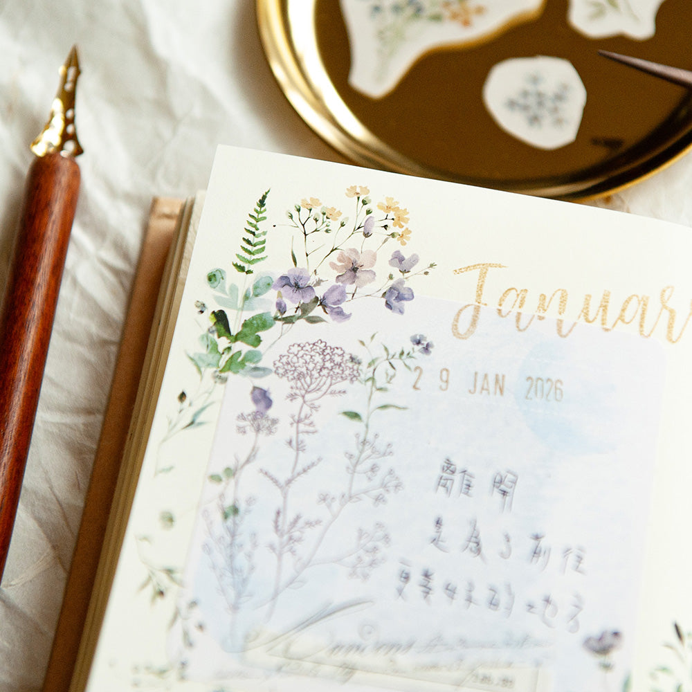 MU Lifestyle - Planner Sticker - Print On - #277