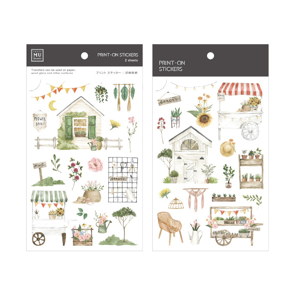 MU Lifestyle - Planner Sticker - Print On - #278