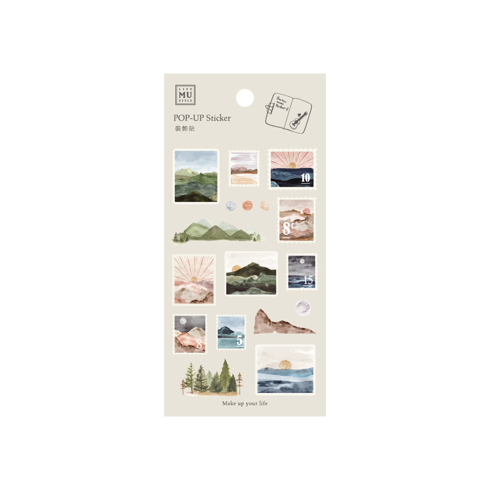 MU Lifestyle - Planner Sticker - Pop Up - #015