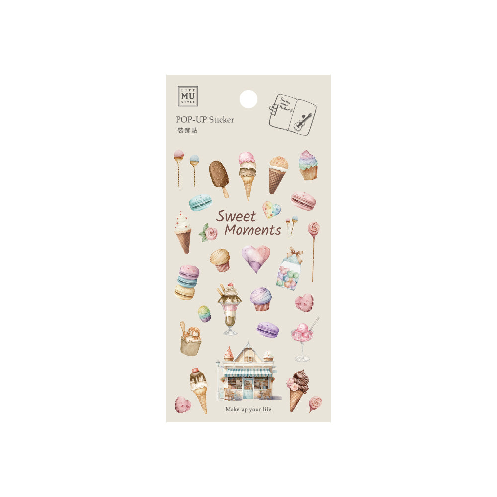MU Lifestyle - Planner Sticker - Pop Up - #018