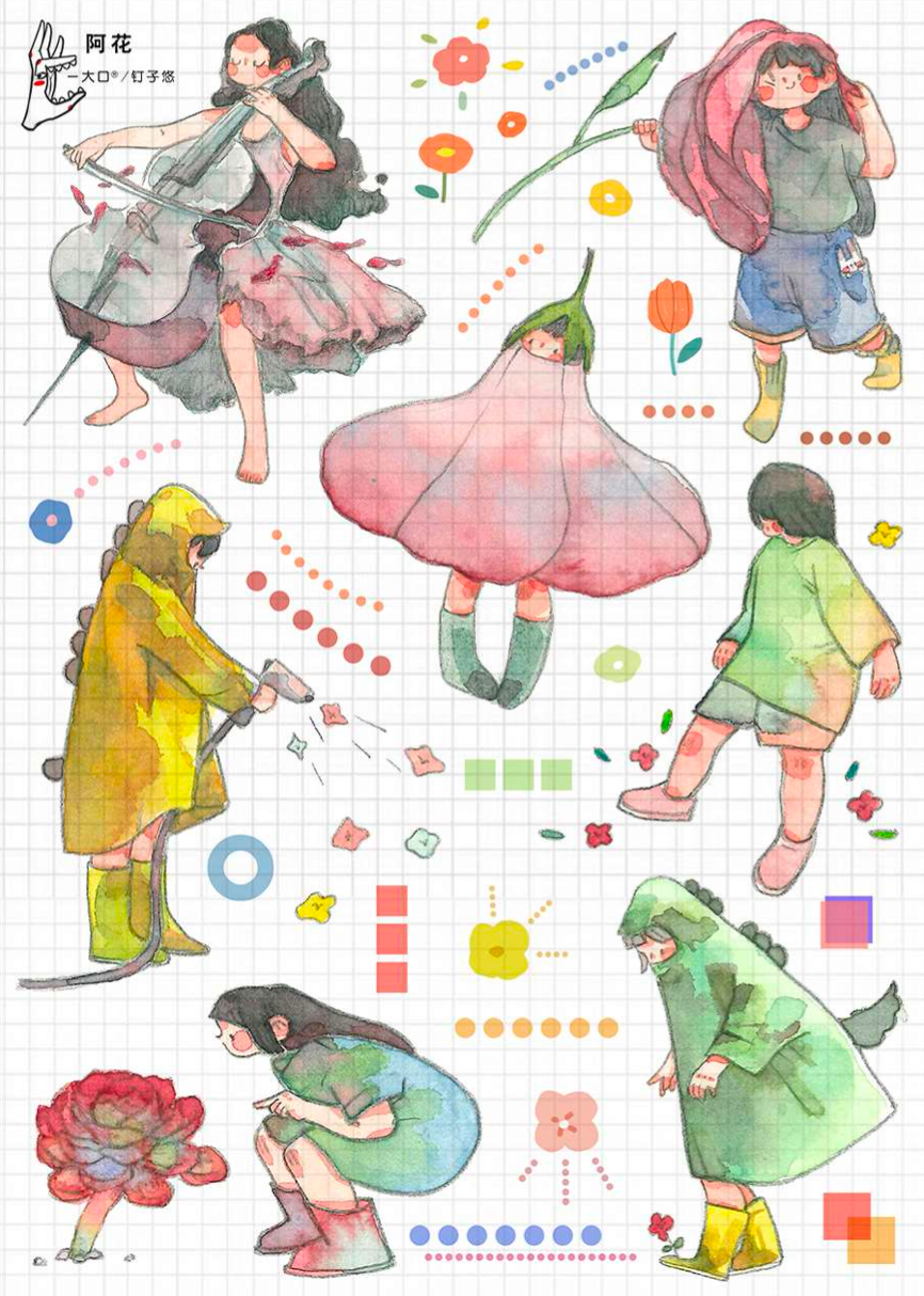 Nailyo - Planner Sticker - Flower Girl