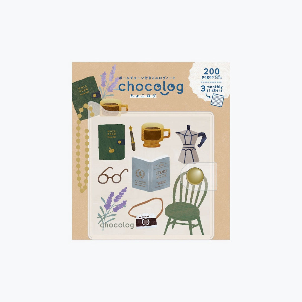 Furukawashiko - Notebook - ChocoLog Mini Logbook - Lifestyle