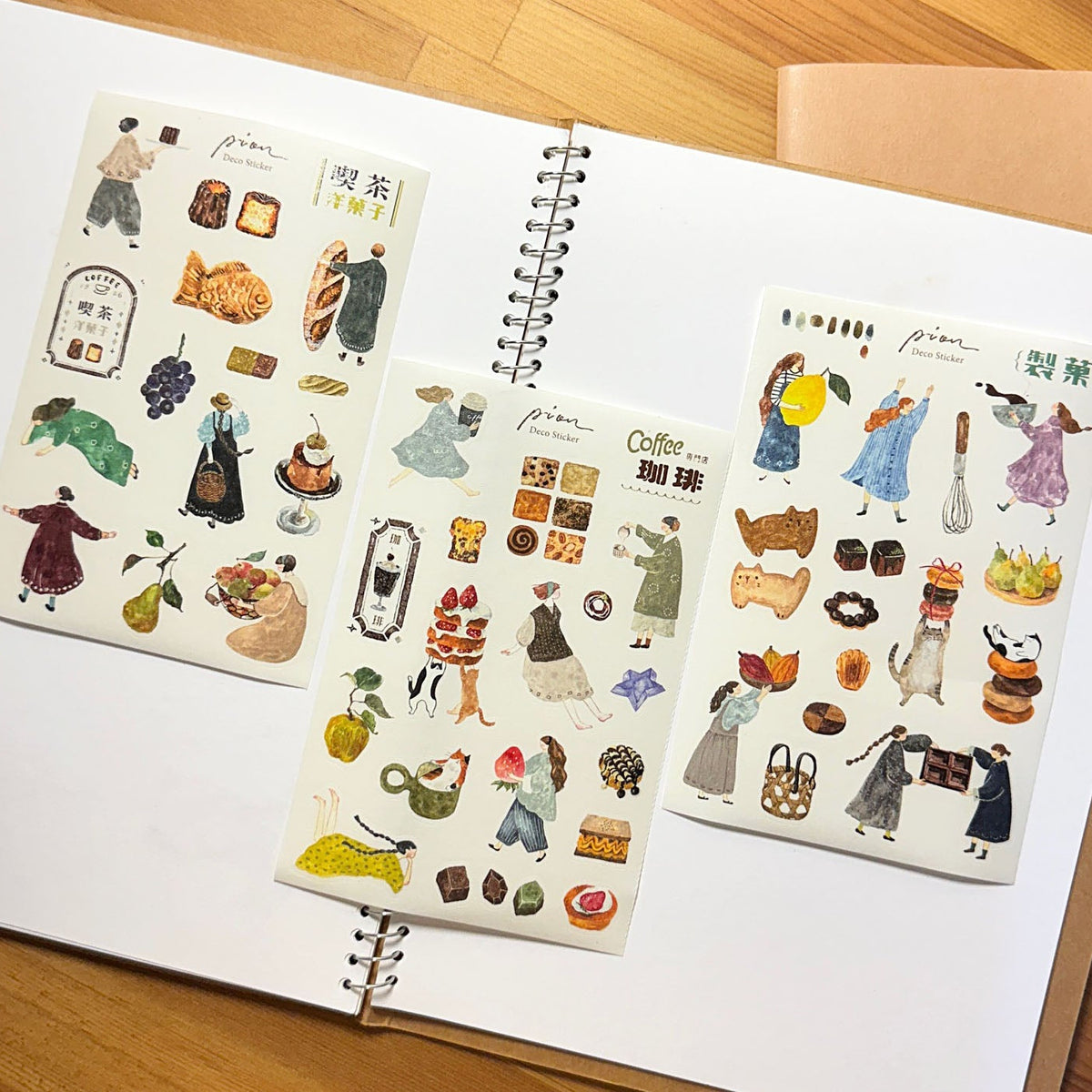 Pion - Planner Sticker - Candy