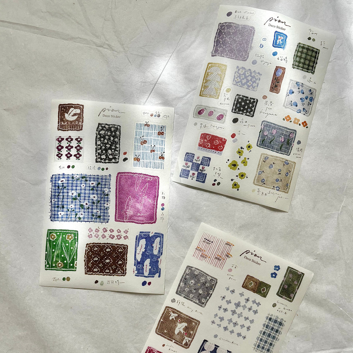 Pion - Planner Sticker - Candy Paper