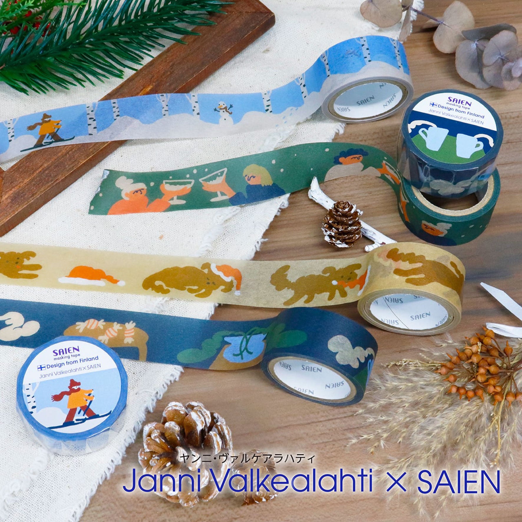 Kamiiso - Washi Tape - Finland - Dogs