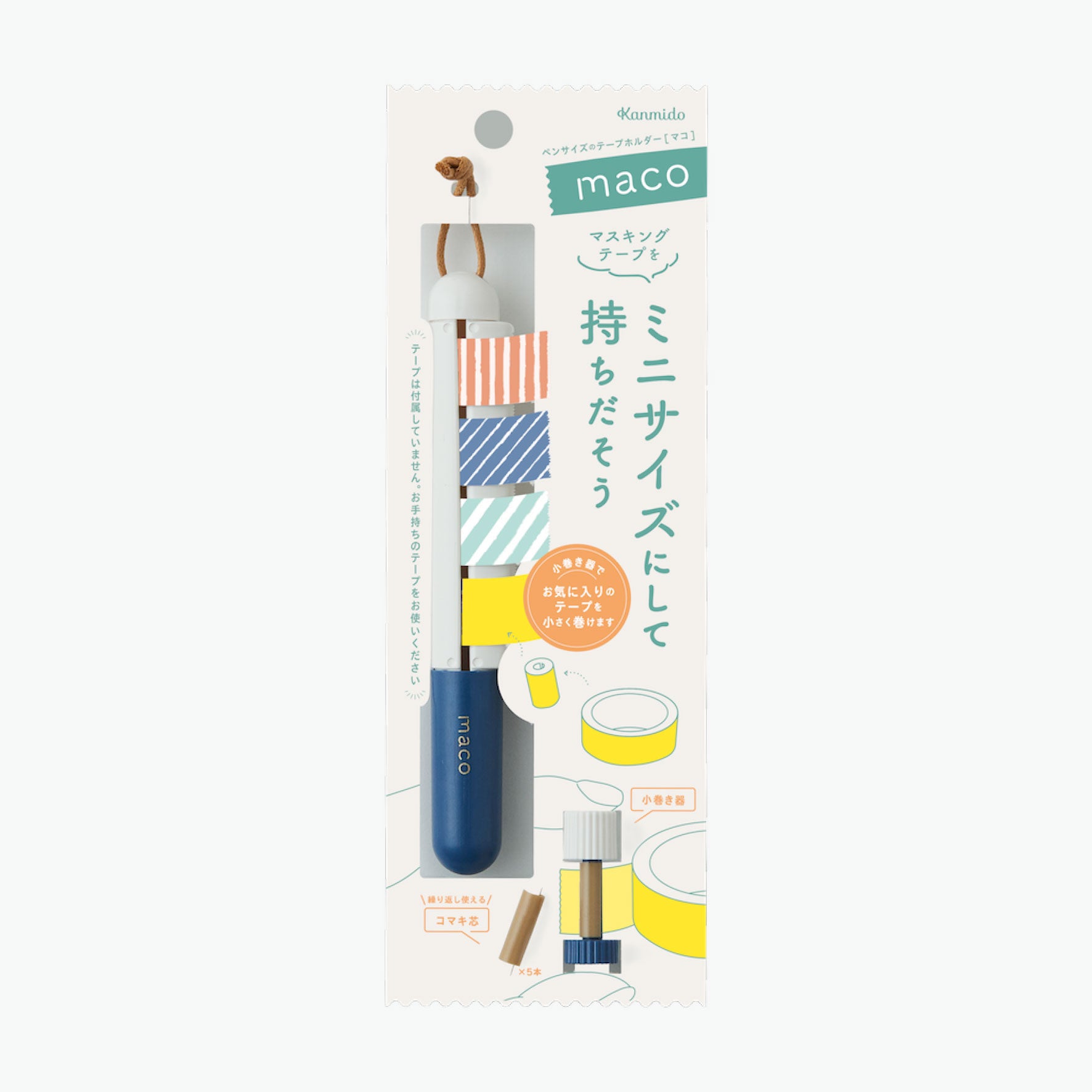 Kanmido - Washi Tape Holder - Maco - Navy