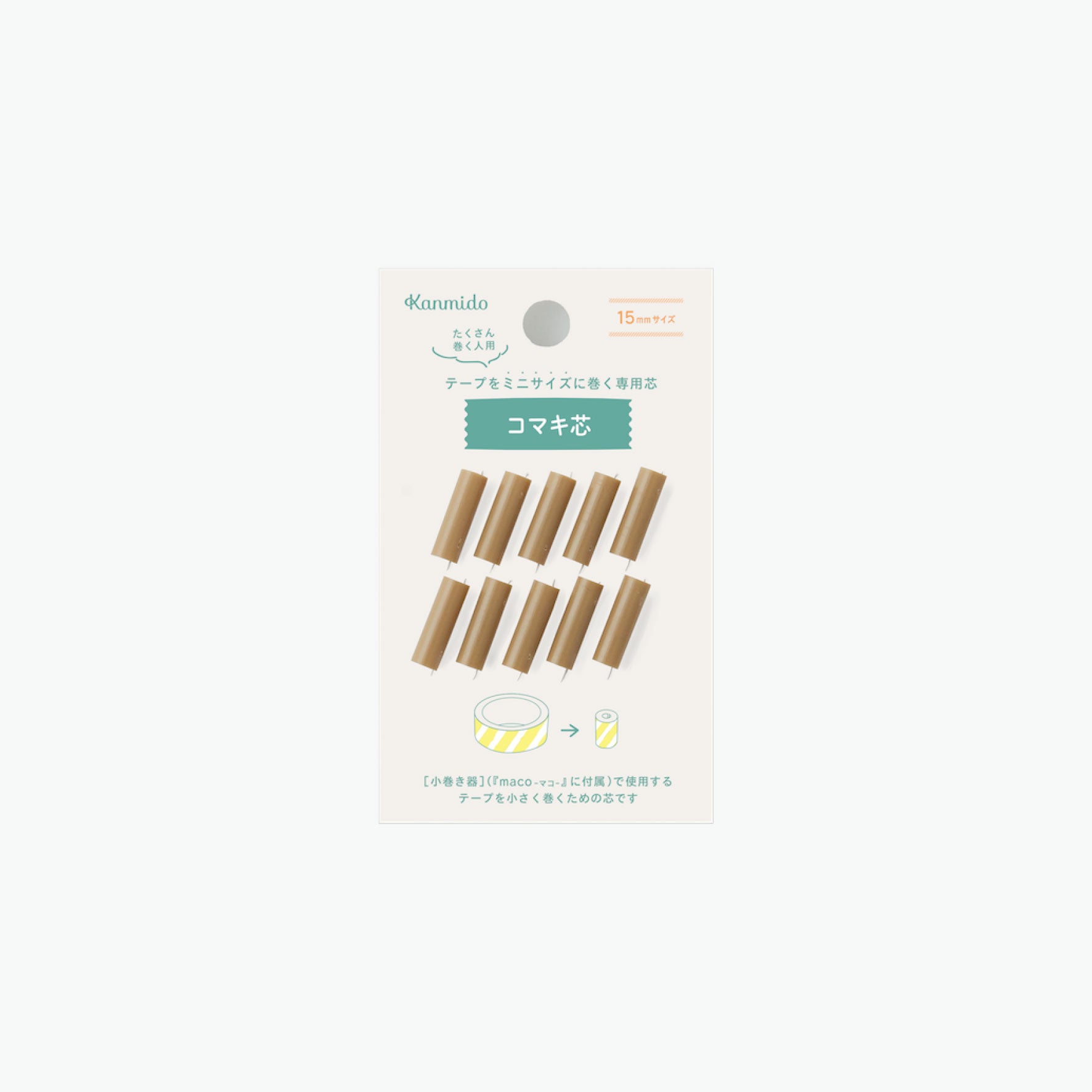 Kanmido - Washi Tape Holder - Maco - Refill Cores
