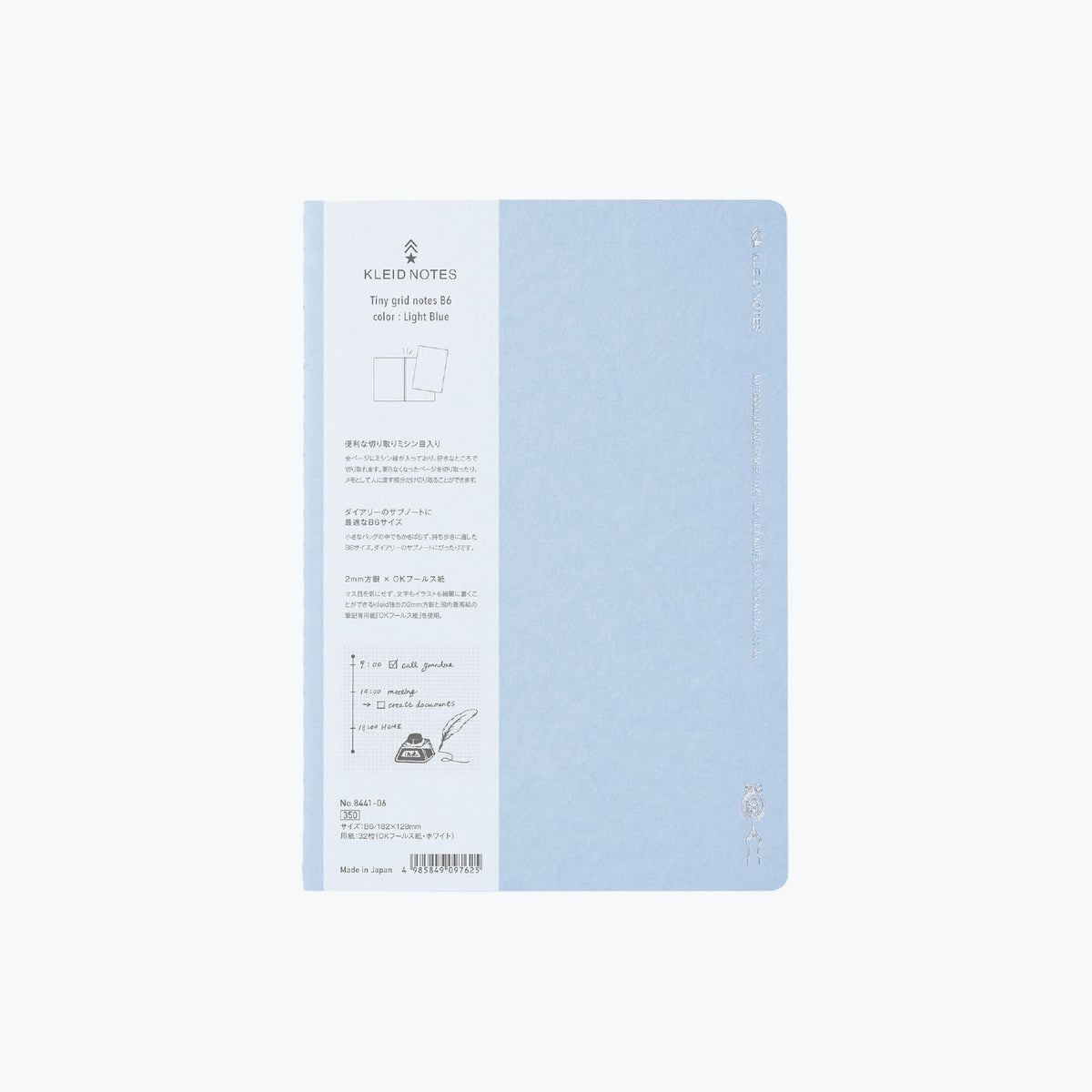 Kleid - Notebook - Tiny Grid - B6 - Light Blue