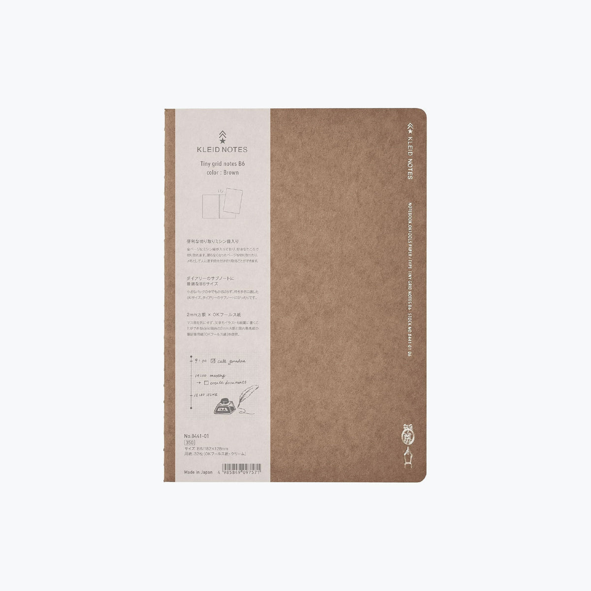 Kleid - Notebook - Tiny Grid - B6 - Brown