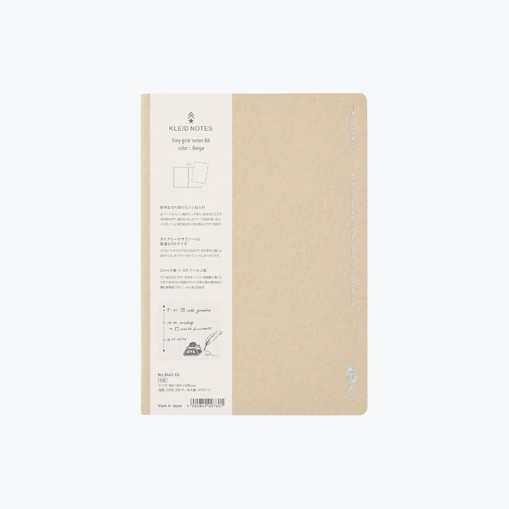 Kleid - Notebook - Tiny Grid - B6 - Beige