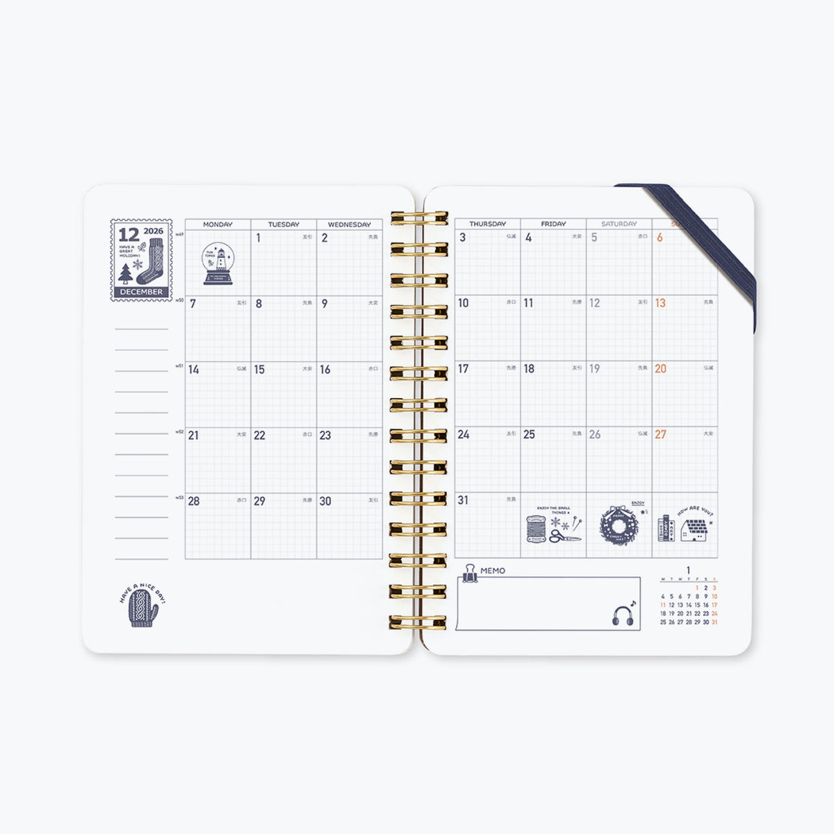 Kleid x Eric - 2027 Diary - B7 - Gray