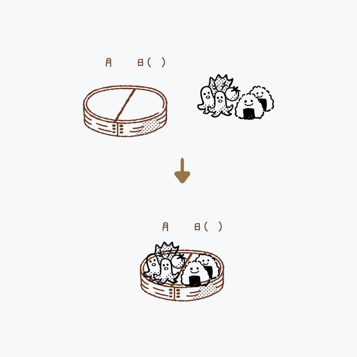 Kutsuwa - Stamp - Hancoco Slide - Bento Day