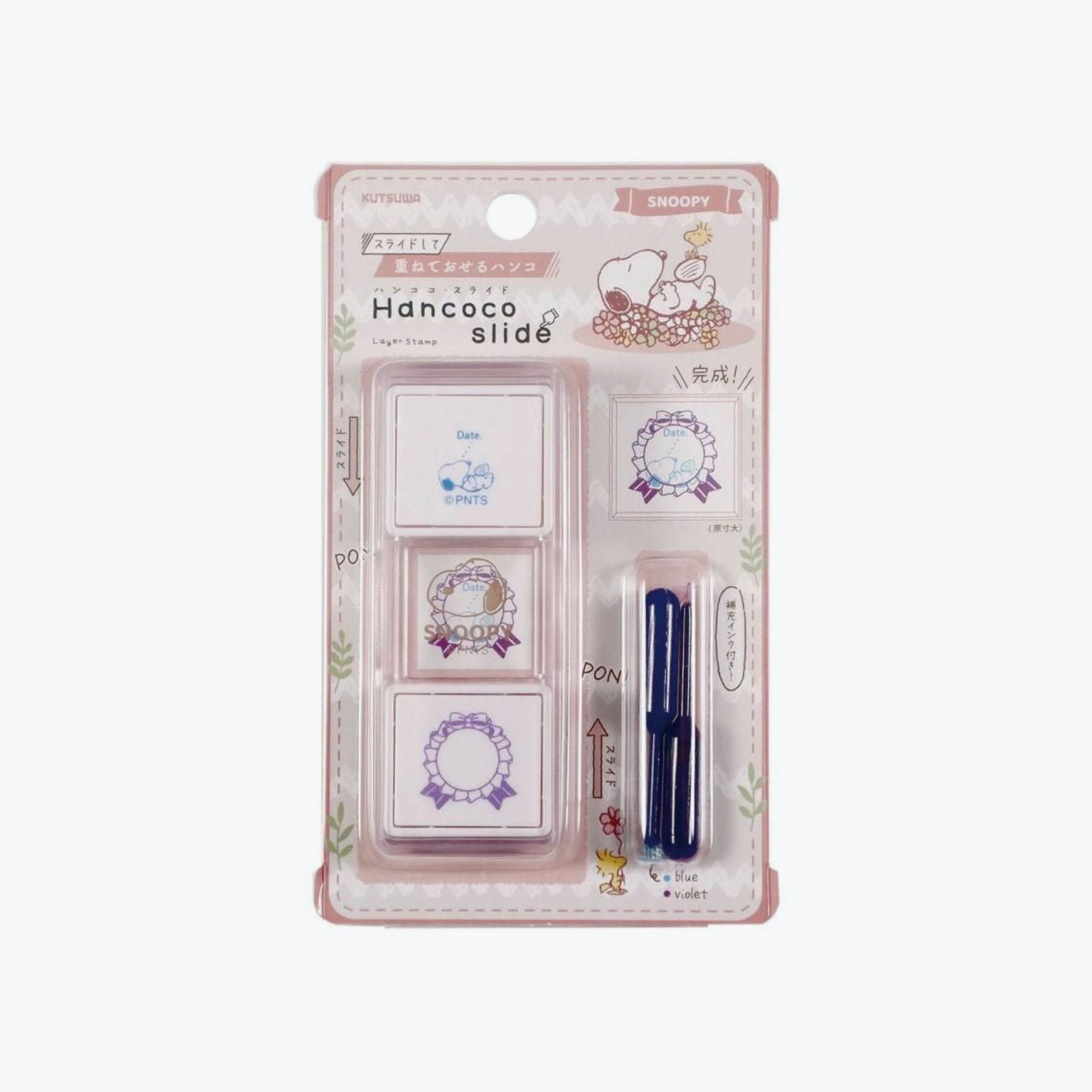Kutsuwa - Stamp - Hancoco Slide - Snoopy - Rosette