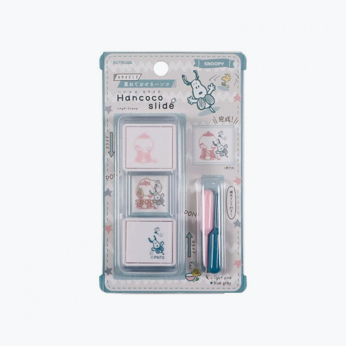 Kutsuwa - Stamp - Hancoco Slide - Snoopy - Gacha Machine