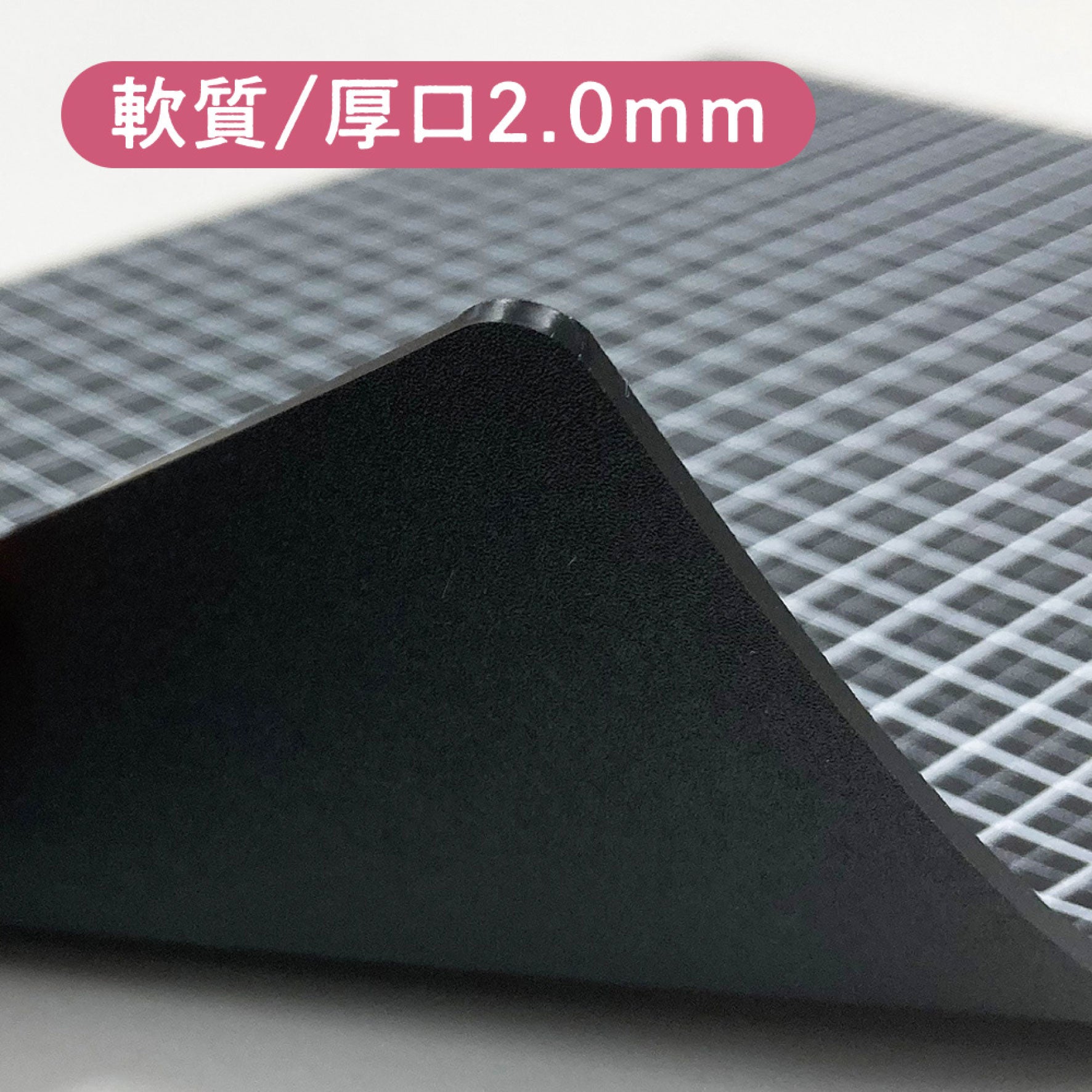 Kyoei Orions - Writing Mat - Kiwami - B6