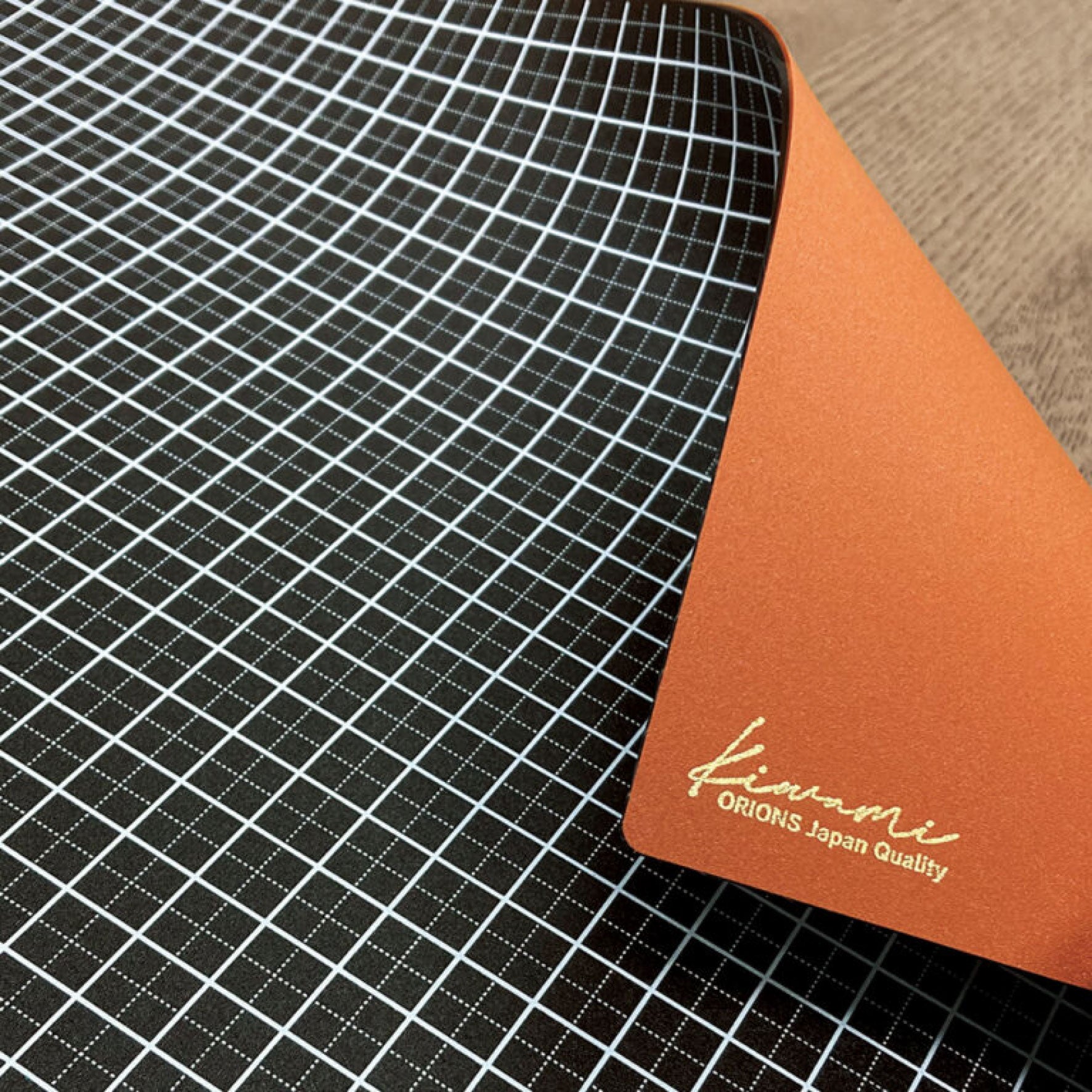 Kyoei Orions - Writing Mat - Kiwami - B5+ - Brown & Camel