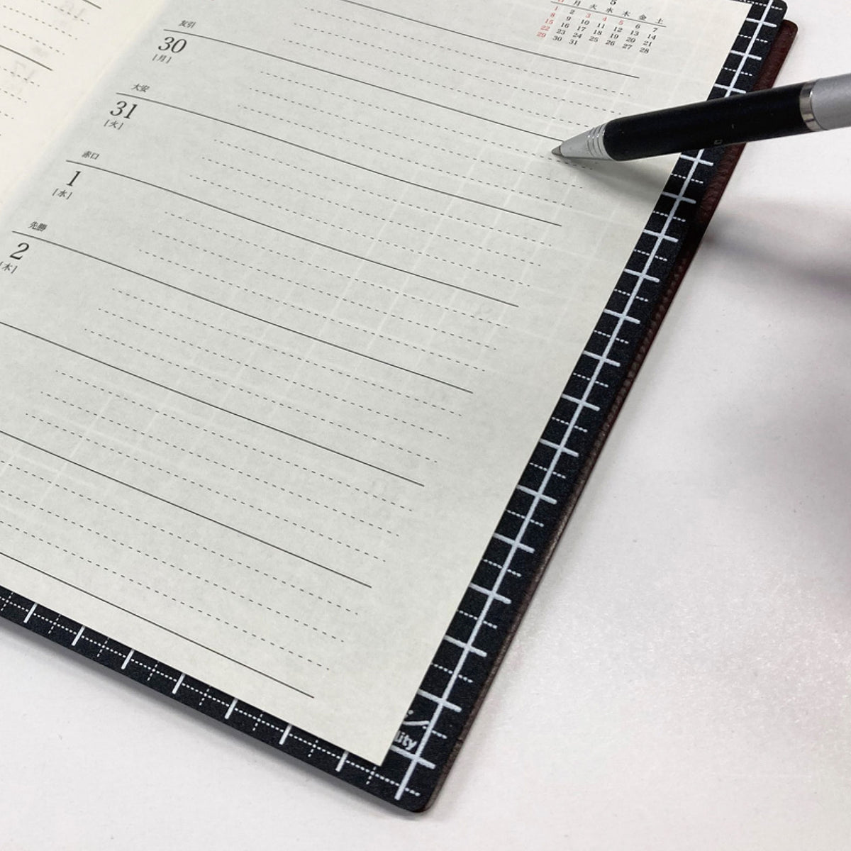 Kyoei Orions - Writing Mat - Kiwami - B5+