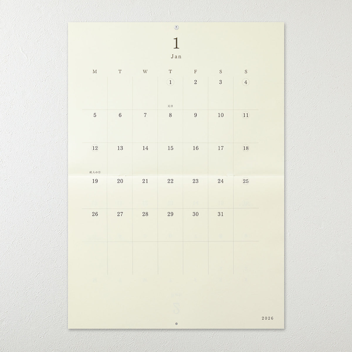 Midori - 2026 Calendar - MD Folded Wall-Hanging - A2