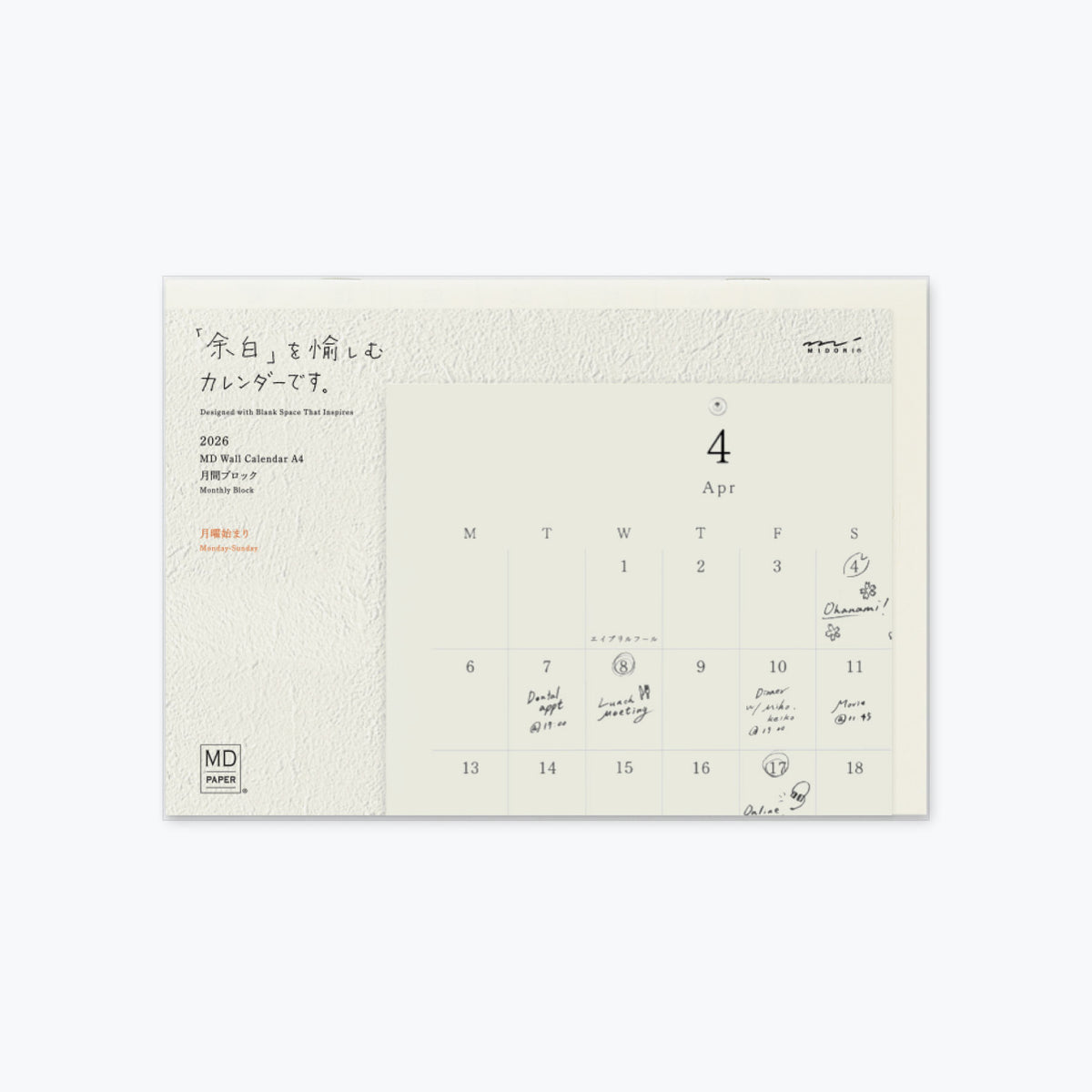Midori MD Folded Wall-Hanging 2026 Calendar in A4 format